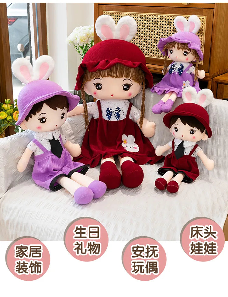 Cute Starry Sky Couple Design Plush Stuffed Doll Toy