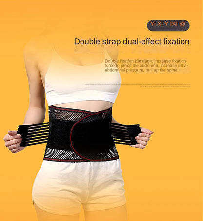 Adjustable Waist Trainer Belt Men Women Lower Back Brace Spine Support Waist Belt Orthopedic Breathable Lumbar Corset