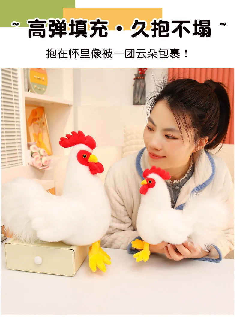 White Rooster Chicken Plush Stuffed Animal Soft Bird Decor