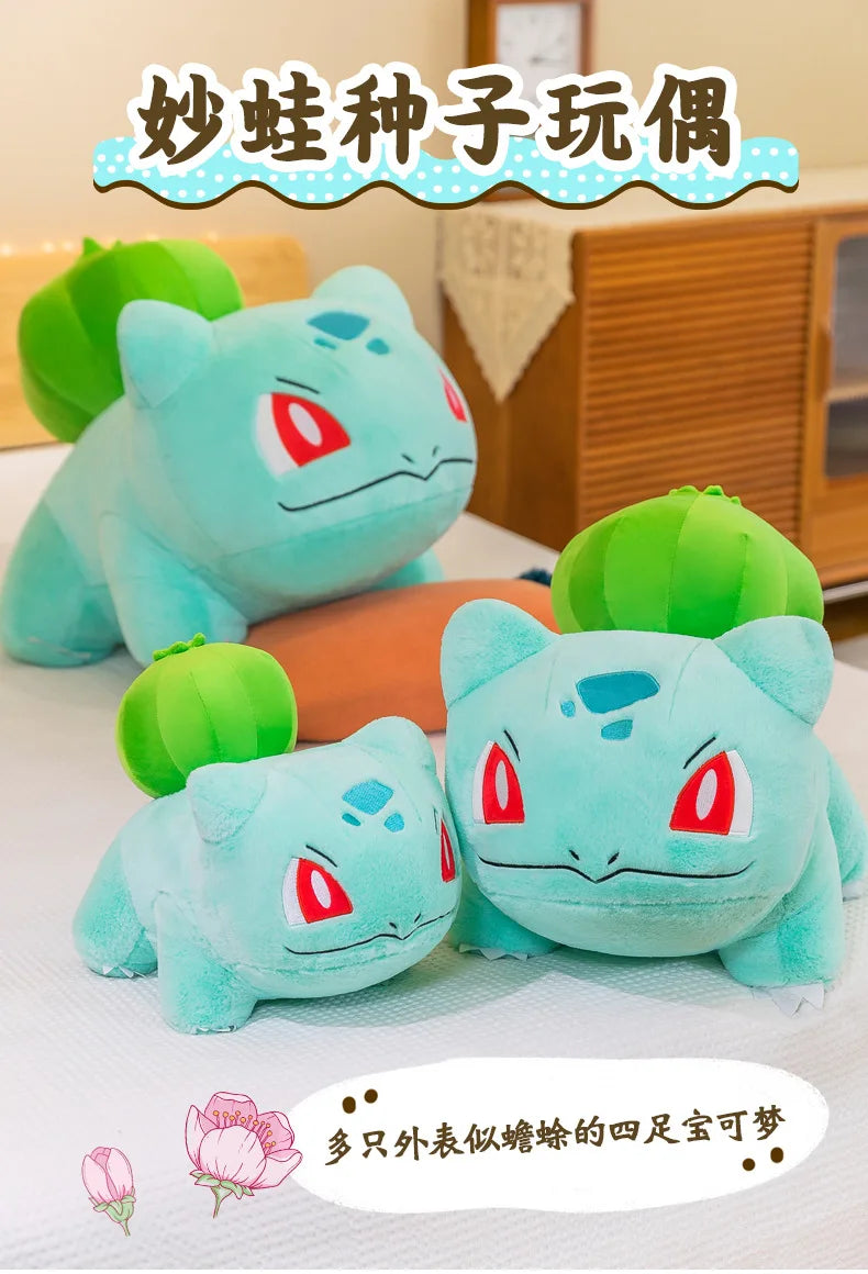 Bulbasaur Plush Stuffed Animal Soft Green Pillow