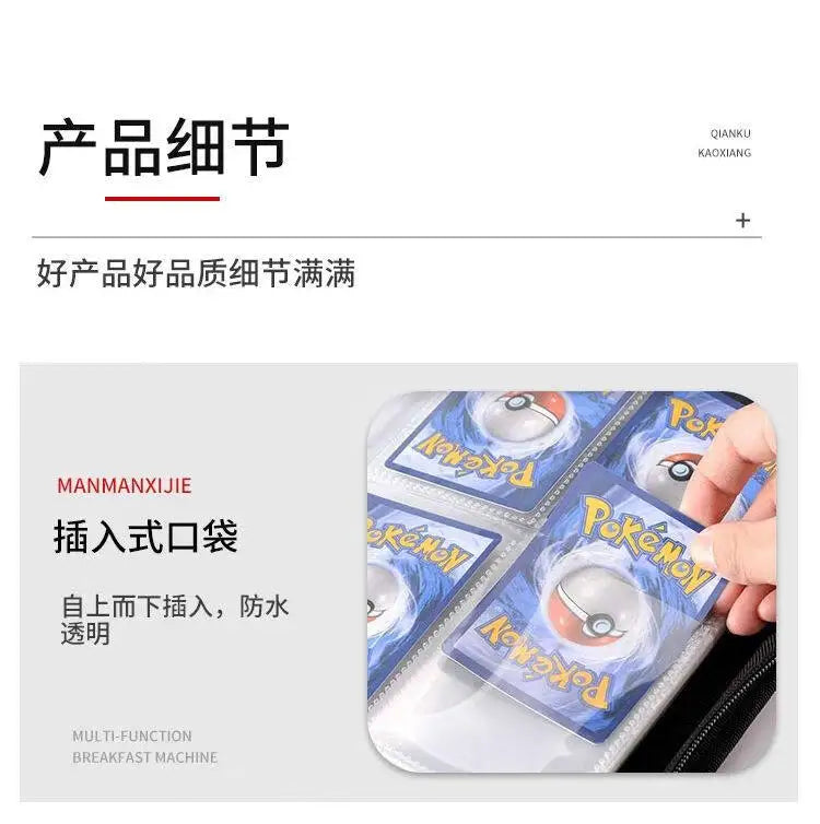 2026 Soccer Trading Card Album Football Card Collection Binder
