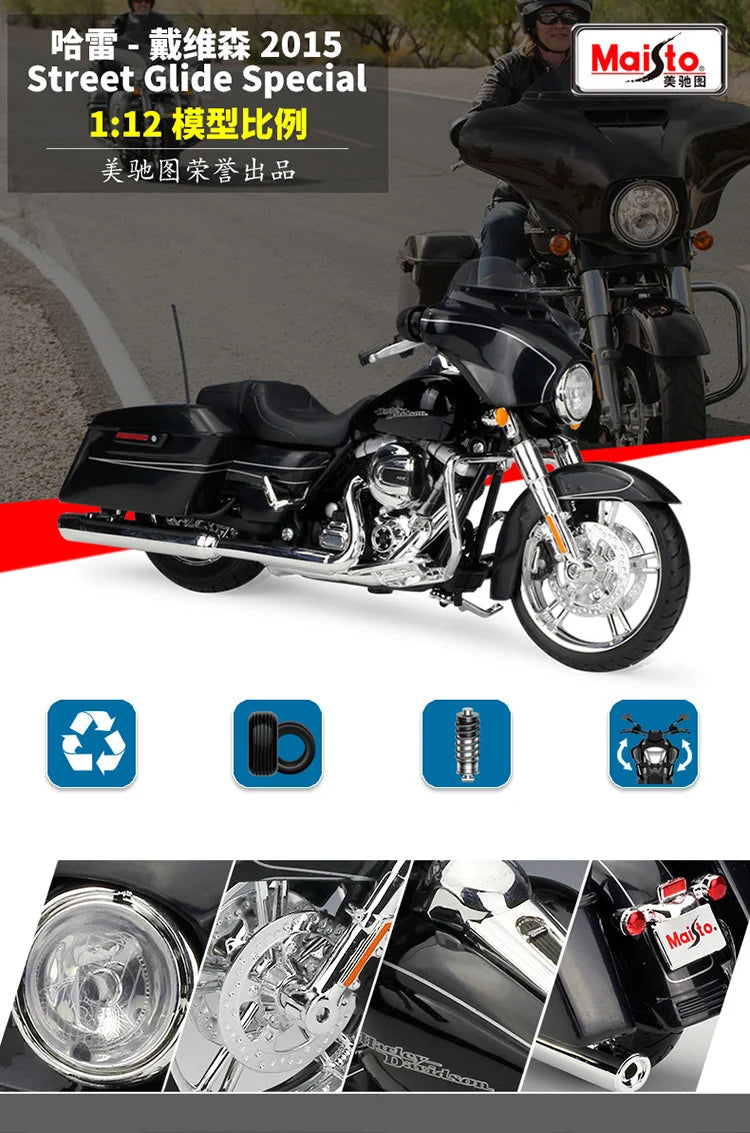 Diecast Harley Street Glide Special 2015 Motorcycle Model 1 to 12 Scale