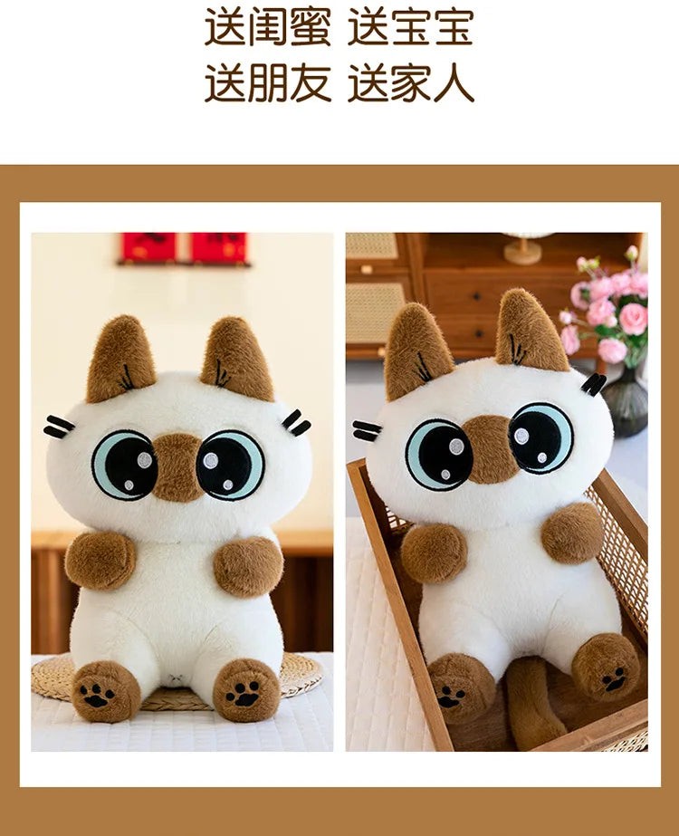 Kawaii Siamese Cat Plush Stuffed Doll Toy