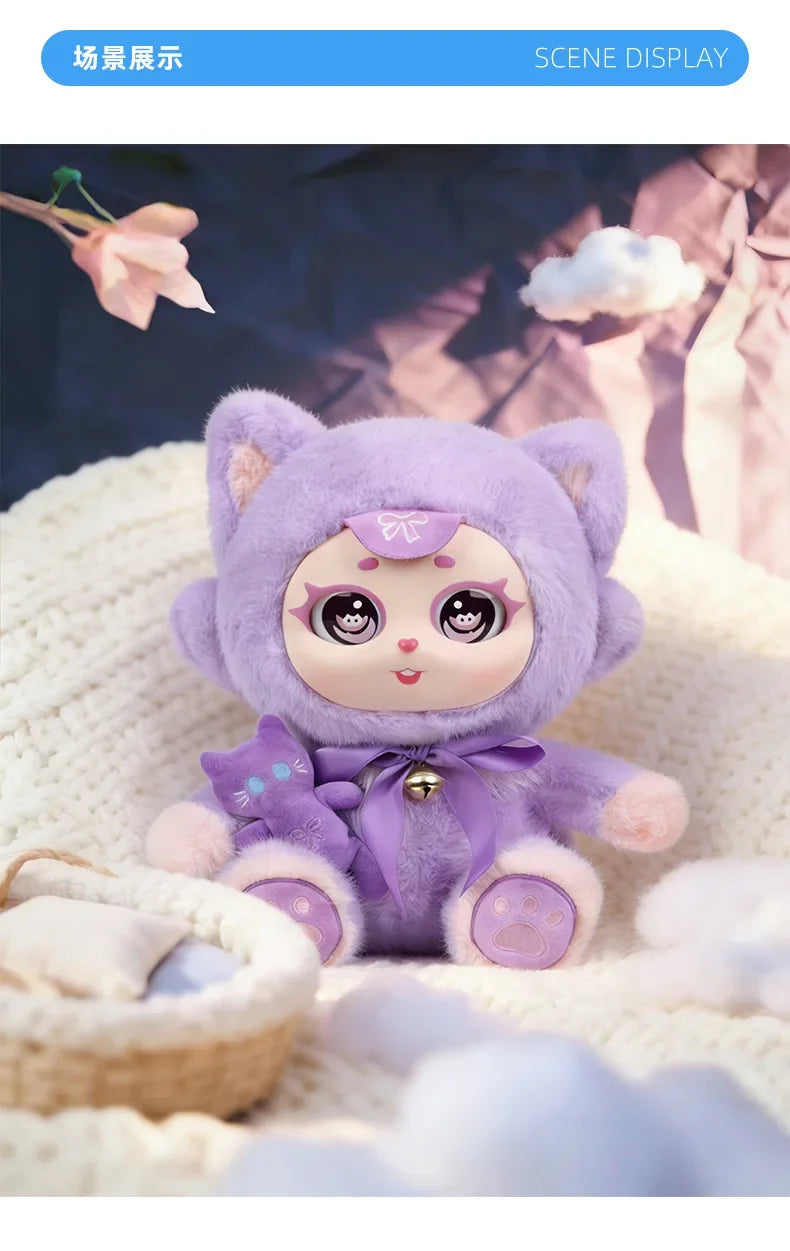 Purple Moon Ghost Cat Plush Toy With Mini Cat Pendant