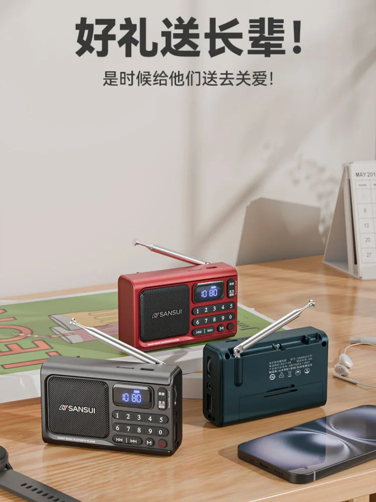 SANSUI F77 Wireless Bluetooth Speaker Gift for Elderly Portable FM Radio with TF Playback Voice Recorder Digital Music Play TF