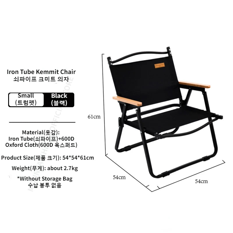 Camping Chair Portable Outdoor Chair Folding Chair Camping Picnic Back Chair Beach Chair Equipment Kermit Chair