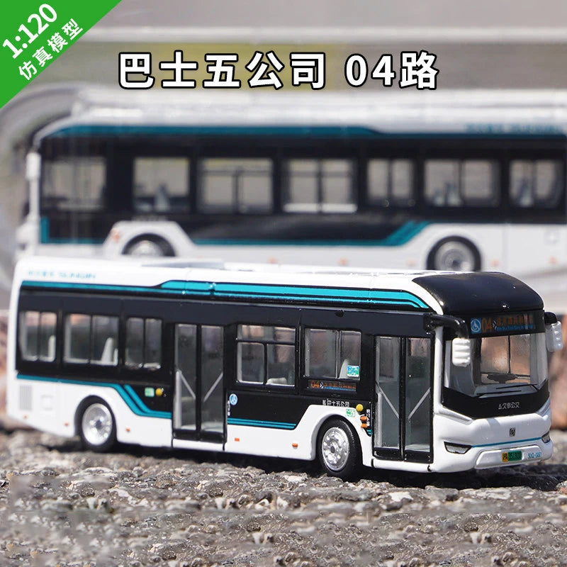 1 120 Scale Shanghai City Tour Bus Diecast Model Vehicle