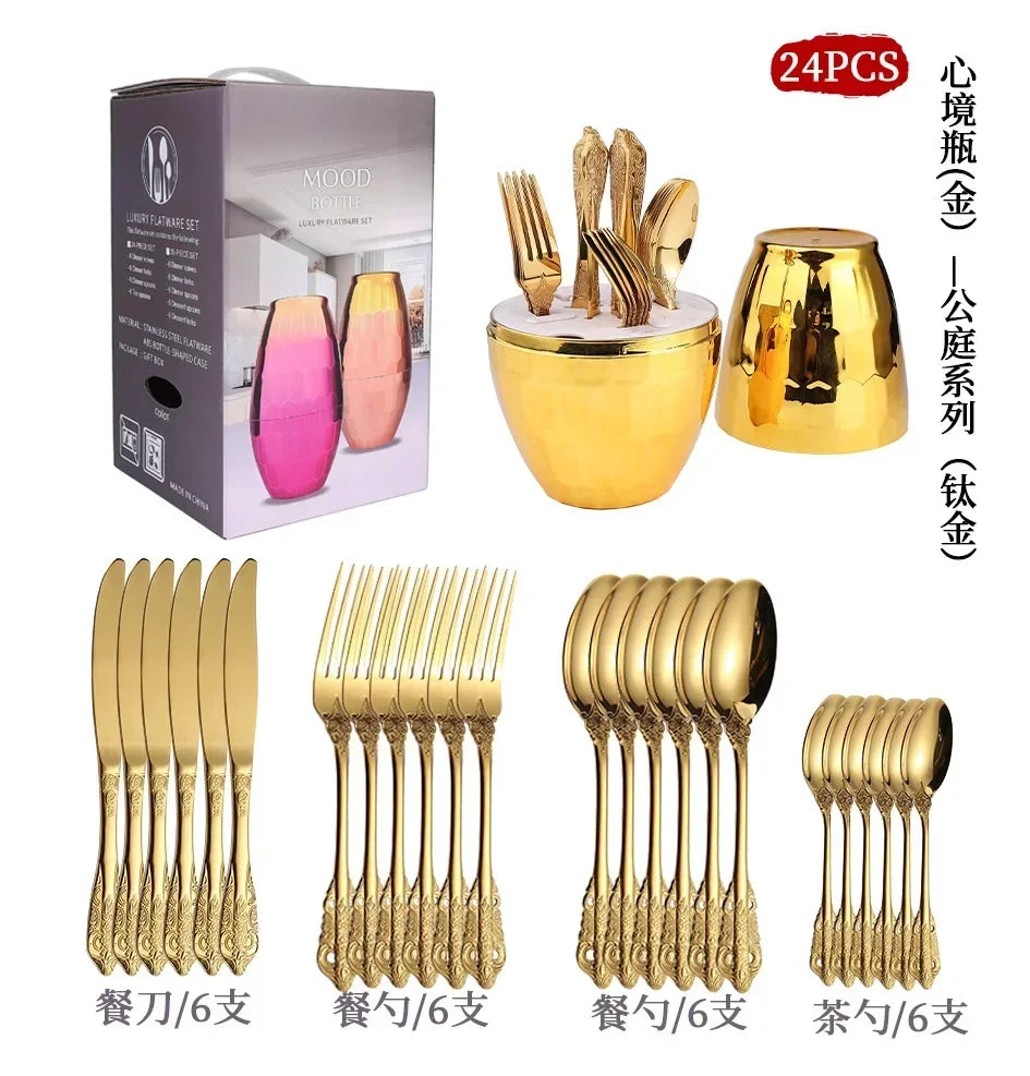 Luxury Spoon and Fork Set Stainless Steel Gold Cutlery Set Food Grade Upscale Royal Tableware European Steak Knife Kitchen Items