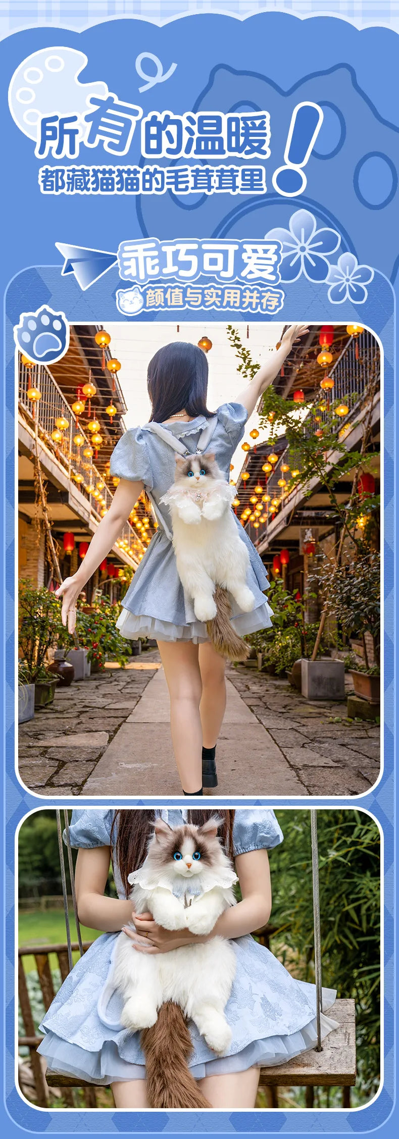 Realistic Cat Plush Backpack Soft Shoulder Bag