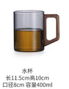 400ml Heat-resistant Glass Cups with Walnut Handle Household Flower Tea Mug Tea Making Cup Milk Water Cup
