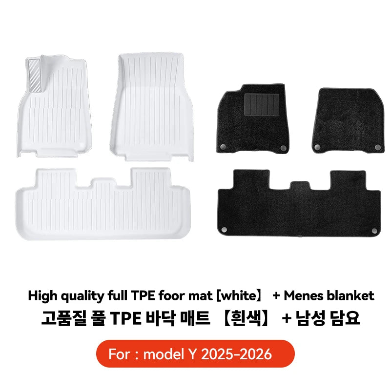 TPE Floor Mats Set with Metal Pedals for Tesla Model Y Juniper Integrated Trunk Liner All Weather Protection