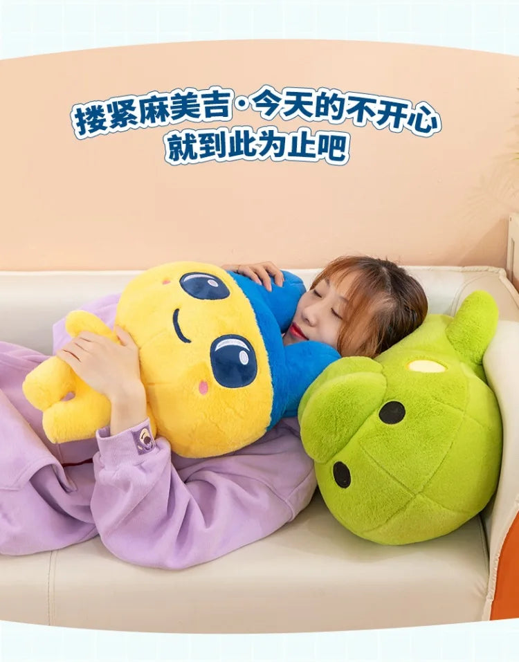 Cute Heart Character Plush Stuffed Doll Toy