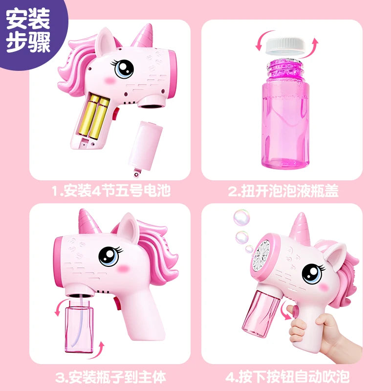 Unicorn Electric Bubble Gun Kids Toy Bubbles Machine Automatic Soap Blower with Light Outdoor Party Games