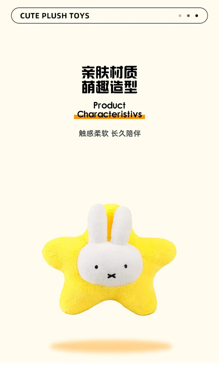 New Kawaii Miffy Stuffed Doll Miffy Star Pillow Plush Toy for Kids Anime Birthday Gift Soft Cuddly Sleeping Buddy for Girls