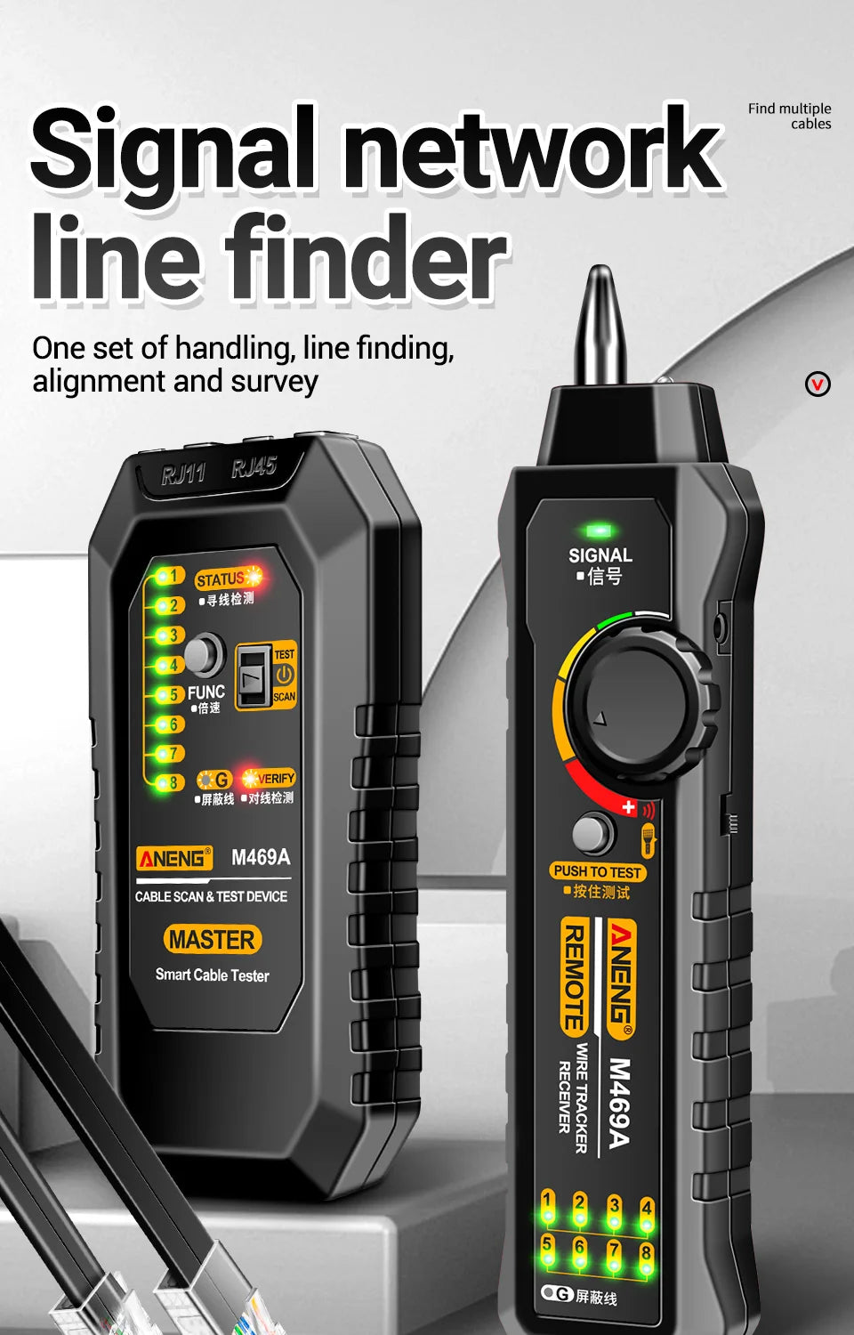 Smart Network Cable Tester RJ45 RJ11 LAN Cable Tester Finder Wire Tracker Receiver Network Repair Electrical Tool