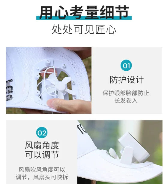 Wide Brim Solar Fan Hat With Detachable Fan