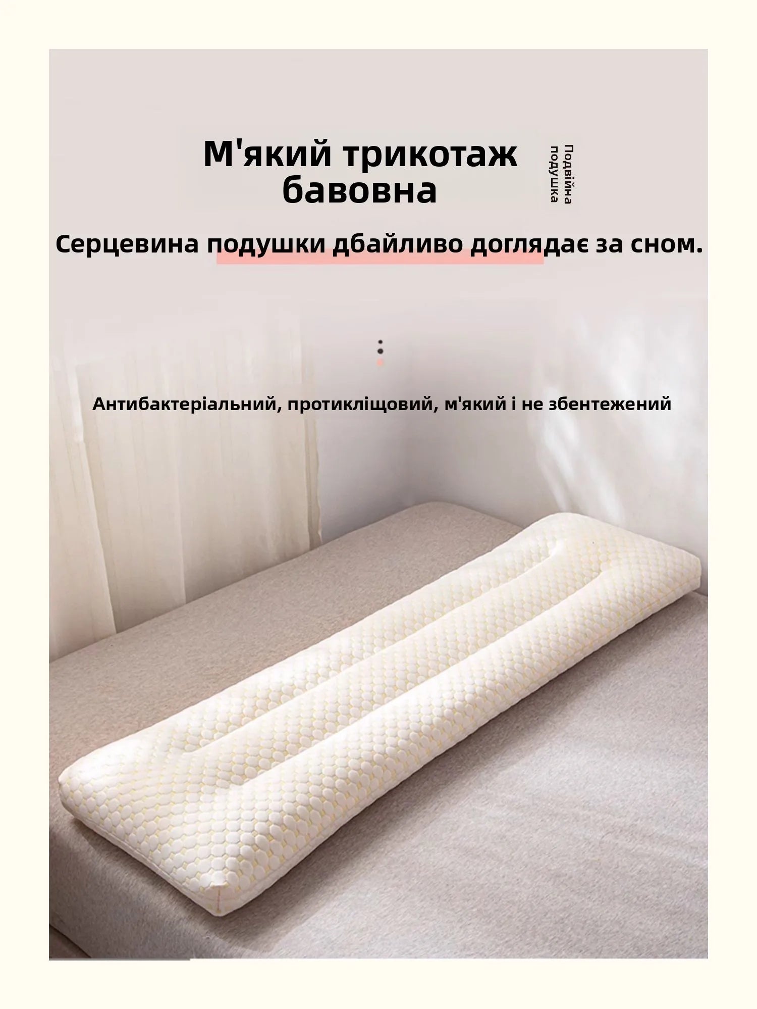 Double Size Long Pillow Parent Couple Extended Rectangle Home Use Husband And Wife Pillow .2m .5m .8m Core