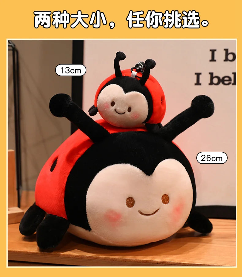 Cute Ladybug Plush Stuffed Animal Soft Insect Pillow