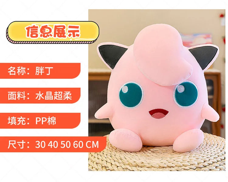 Pink Jigglypuff Plush Stuffed Animal Soft Pillow