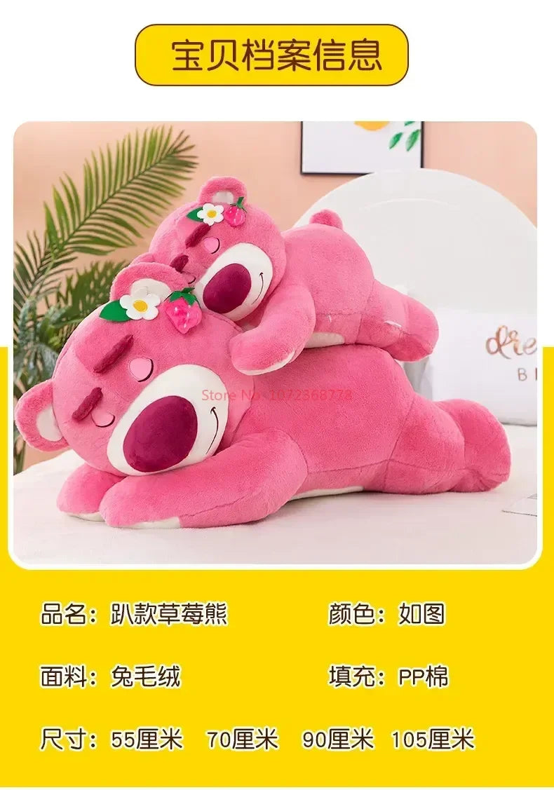 Disney Kawaii Toy Story Lotso Bear Strawberry Sofa Plush Pillow Stuffed Toys  Girls Friends Festivals Birthday Gift