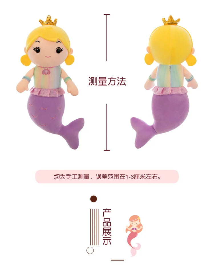 Kawaii Mermaid Plush Pillow Toy Cute Stuffed Doll for Kids Girls Bedroom Decor Perfect Christmas Birthday Gift Soft Cuddly Toy