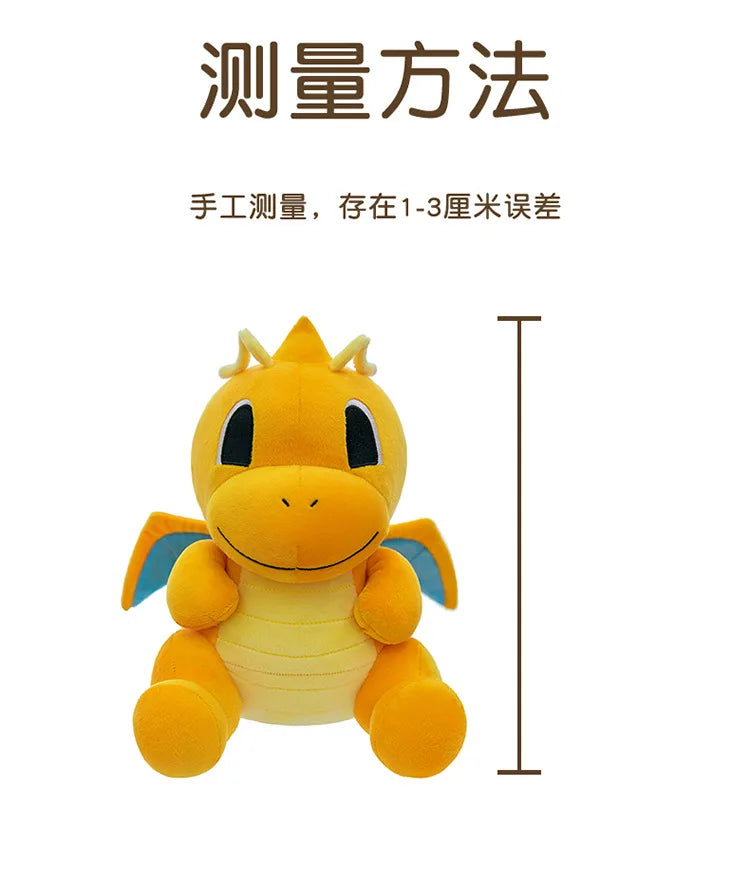 Pokémon Dragonite Plush Toy Soft Stuffed Pillow Doll 17cm 27cm