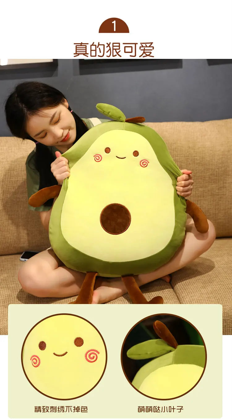 Giant Avocado Plush Soft Stuffed Fruit Pillow