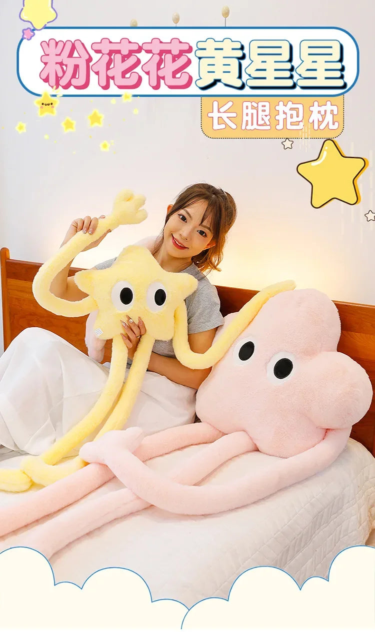 150cm Cushion Star Pink Coal Ball Plush Doll Sofa, Bedroom, Pillow, Funny Cushion Pillow Sofa Pillow Home Decoration Cute Pillow