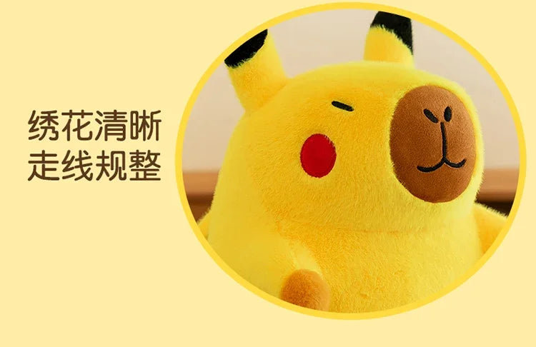 30/38/50cm Pokemon Cute Pikachu Capybara Big Szie Plush Toy Kawaii Stuffed Doll Animals Soft Pillow Doll Kids Toys Birthday Gift