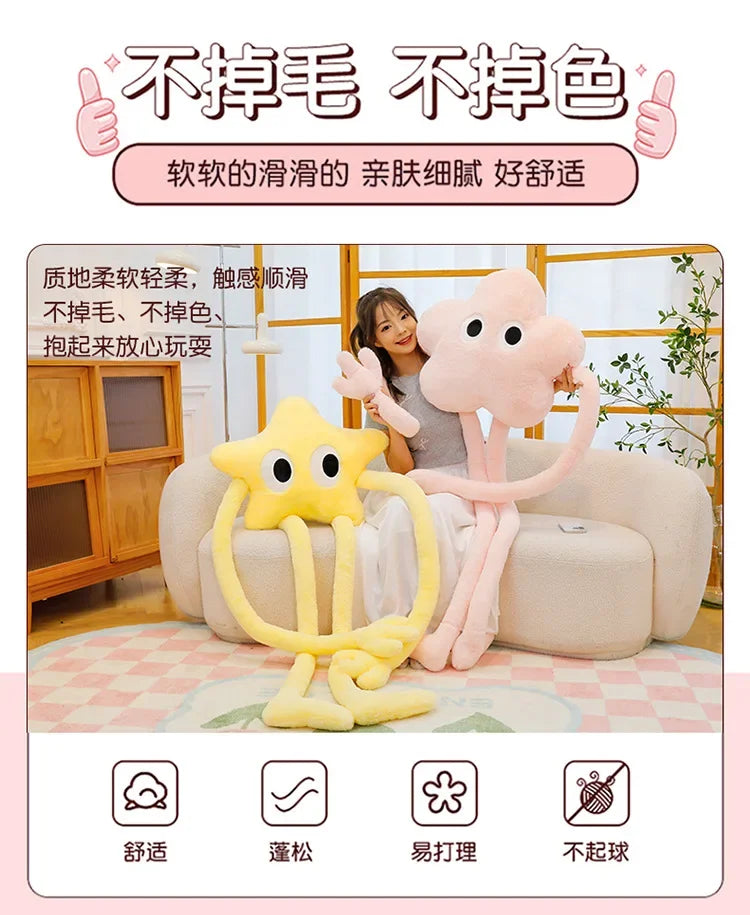 150cm Cushion Star Pink Coal Ball Plush Doll Sofa, Bedroom, Pillow, Funny Cushion Pillow Sofa Pillow Home Decoration Cute Pillow