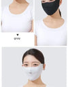 Breathable Sun Protection Face Mask For Men Women High Aesthetic Value Ice Silk Full Face Summer Sunshade Uv Protection