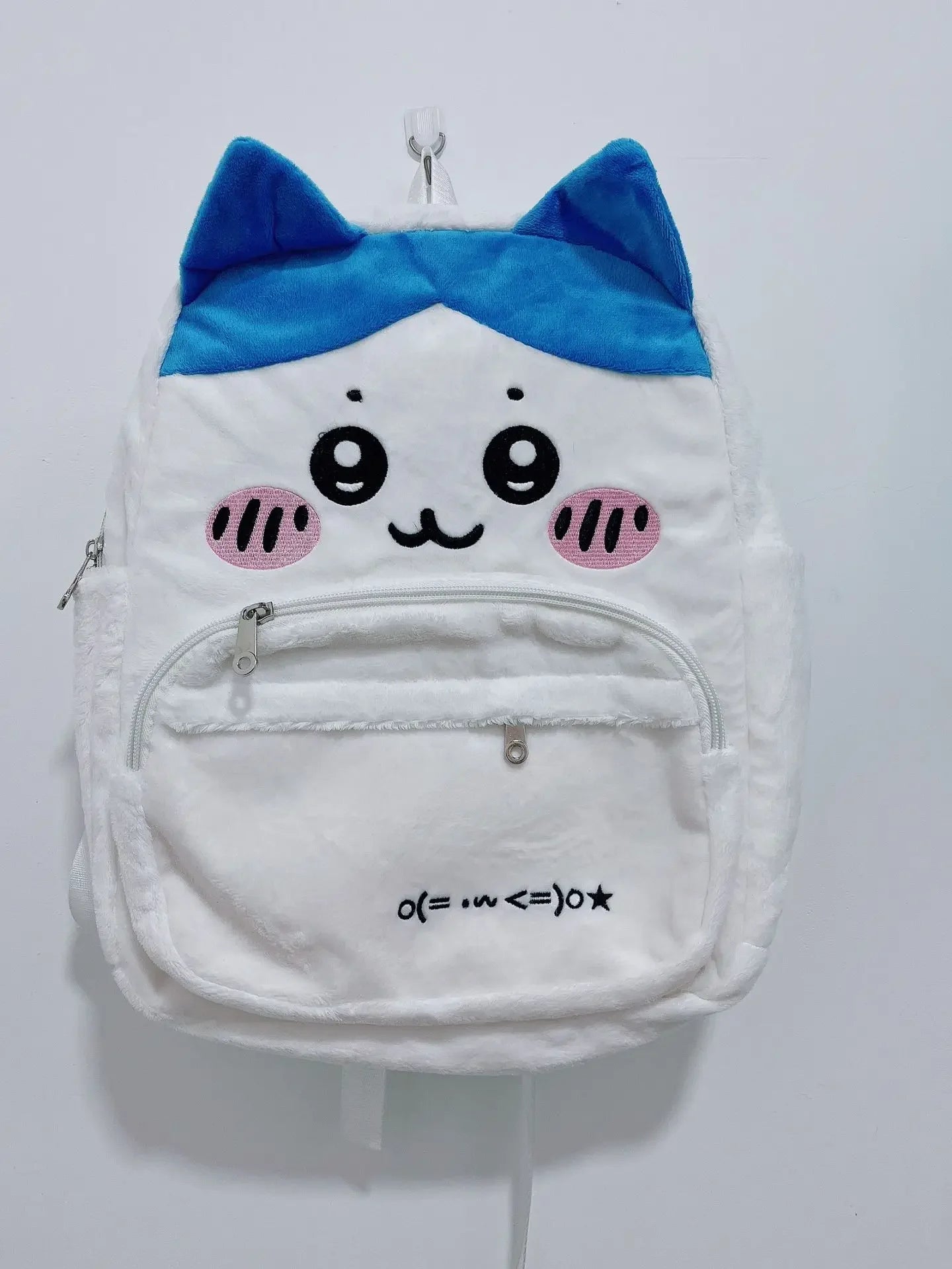 Cute Plush Embroidered Backpack Large Capacity Shoulder Bag