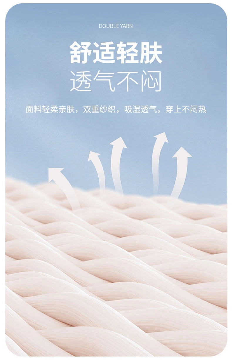 2-Pcs Women’s Cotton Pajama Set – Breathable Short Sleeve Summer Sleepwear with Cute Prints