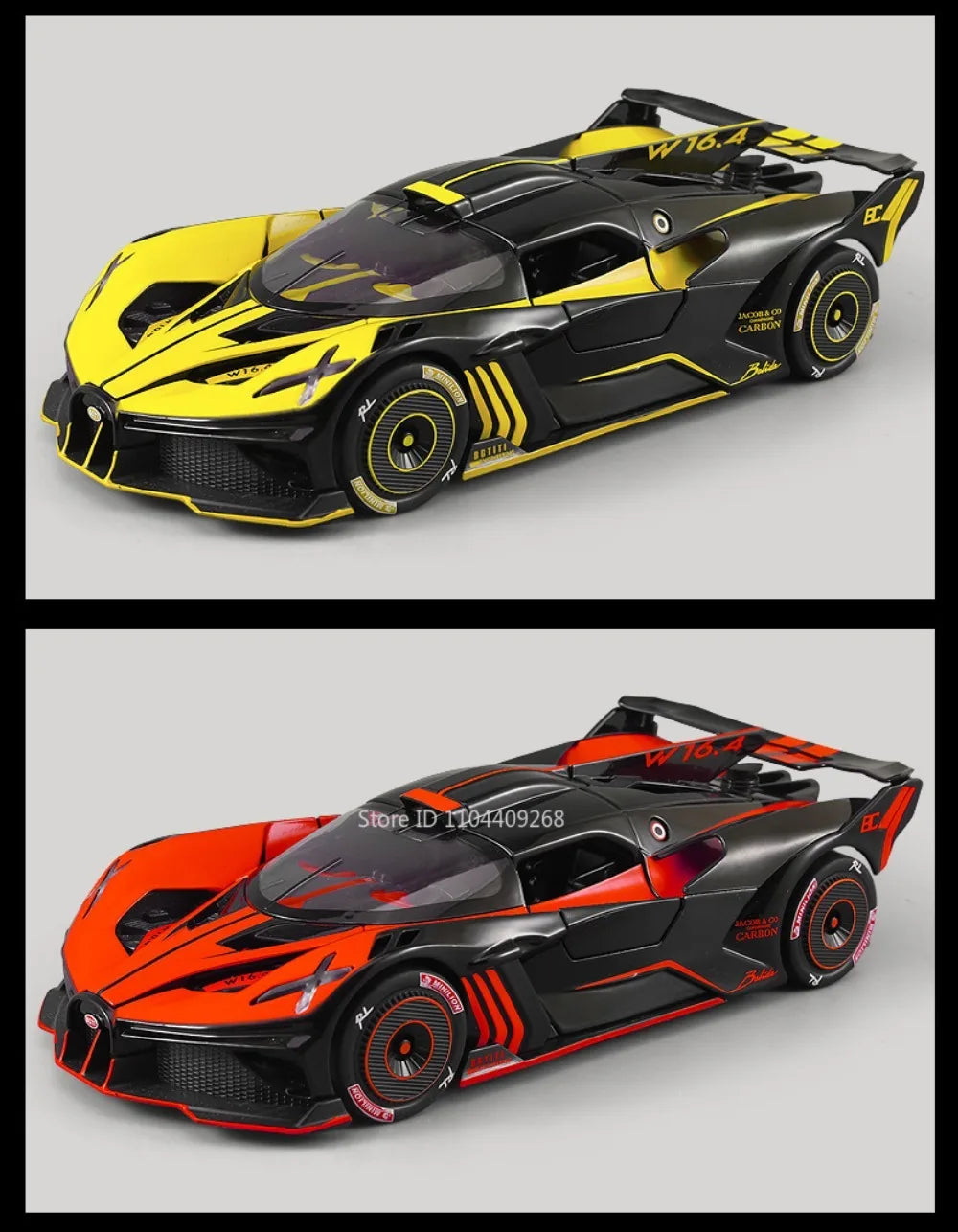 1:24 Scale Bolide Atlantic Car Model Toy Alloy Body Rubber Tire Shock Absorption Vehicle Models Sound&Light Ornaments Gifts