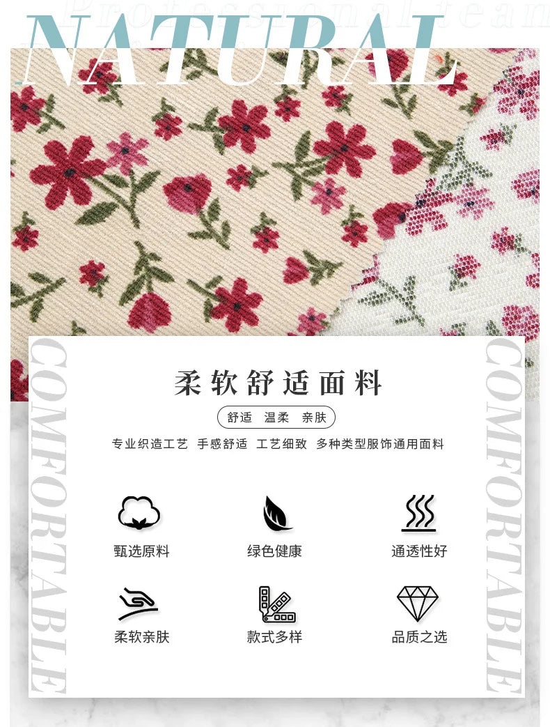 1M/2M/5M Women's Floral Printed Wick Velvet Fabric Women's Fashion Dress Children's Clothing Polyester Handmade Sewing Quilting