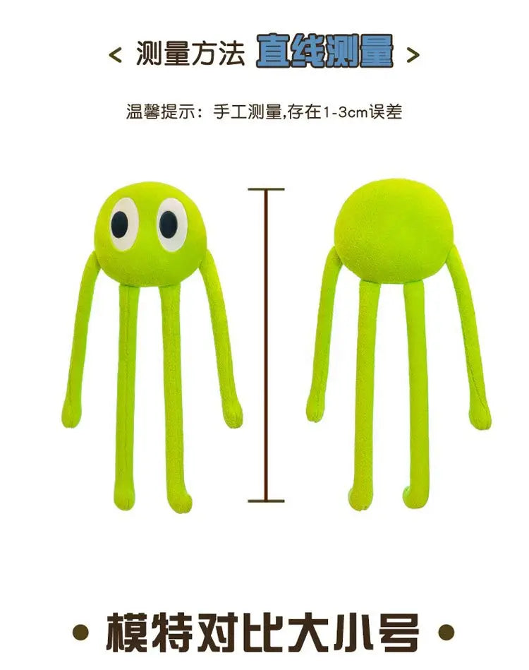 Large Octopus Plush Stuffed Doll Long Legs Toy
