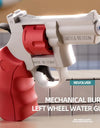 1PCS Summer Water Gun Toy Mechanical Continuous Revolver Water Gun Toys