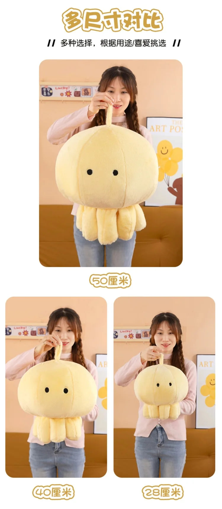 Kawaii Jellyfish Stuffed Doll Plush Toy Kids Anime Lovers Cute Birthday Gift for Boys Girls Best Friend Present Home Decor