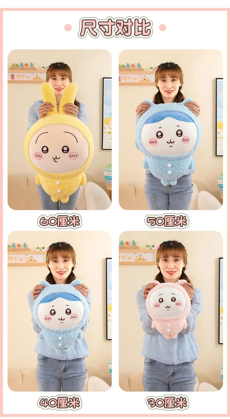 Cute Character Pajama Style Plush Stuffed Doll Toy