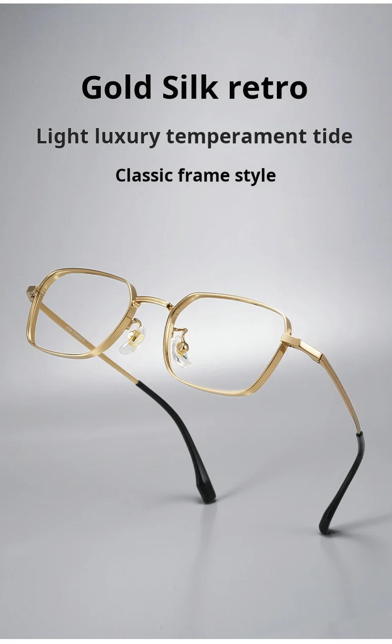 Small Square Lightweight Titanium Eyeglasses Frames