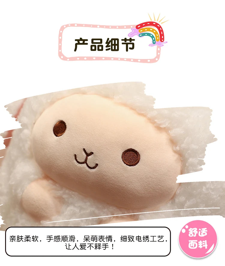 Cute Fluffy Sheep Plush Stuffed Animal Soft Round Pillow