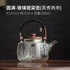 Teapot 02