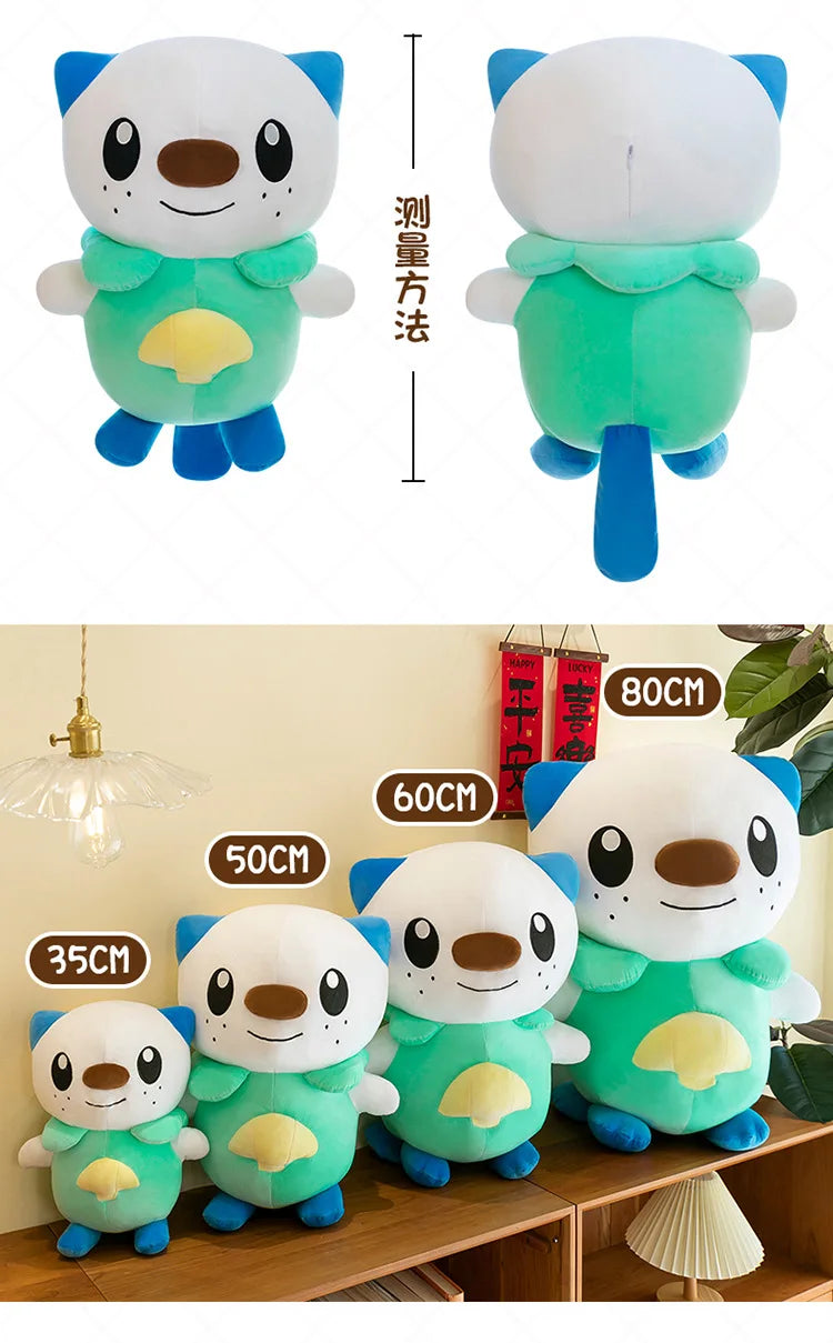 Cute Water Type Character Plush Stuffed Doll Pillow Toy