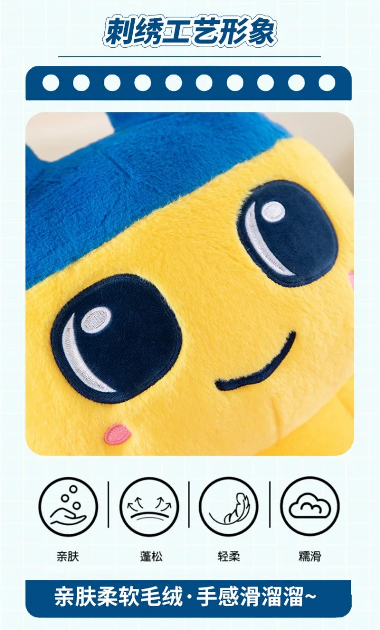 Cute Heart Character Plush Stuffed Doll Toy