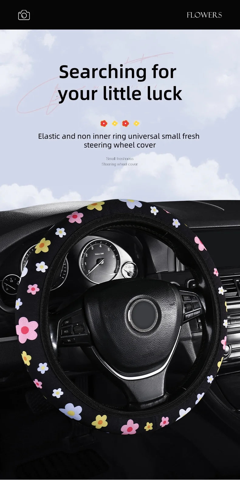 Floral Flannelette Car Steering Wheel Cover Anti Slip 38CM