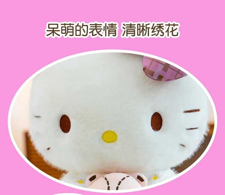 Purple Retro Cat Character Plush Stuffed Doll Toy