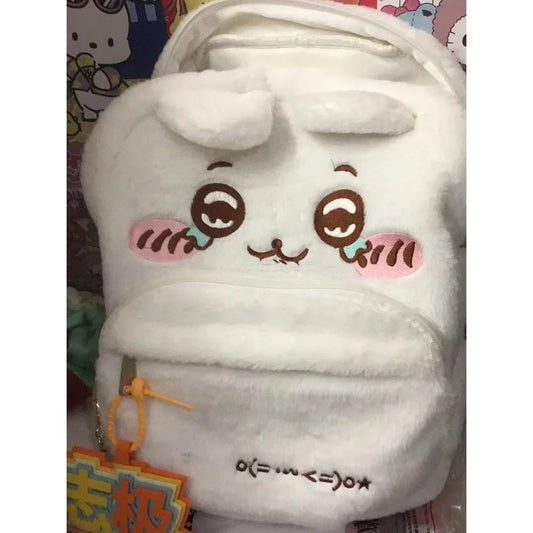 Cute Plush Embroidered Backpack Large Capacity Shoulder Bag
