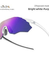Bicycle Glasses Photochromic / Polarized Lens Bike Sunglasses UV400 Sun Protection MTB Road Cycling Goggle Eyewear