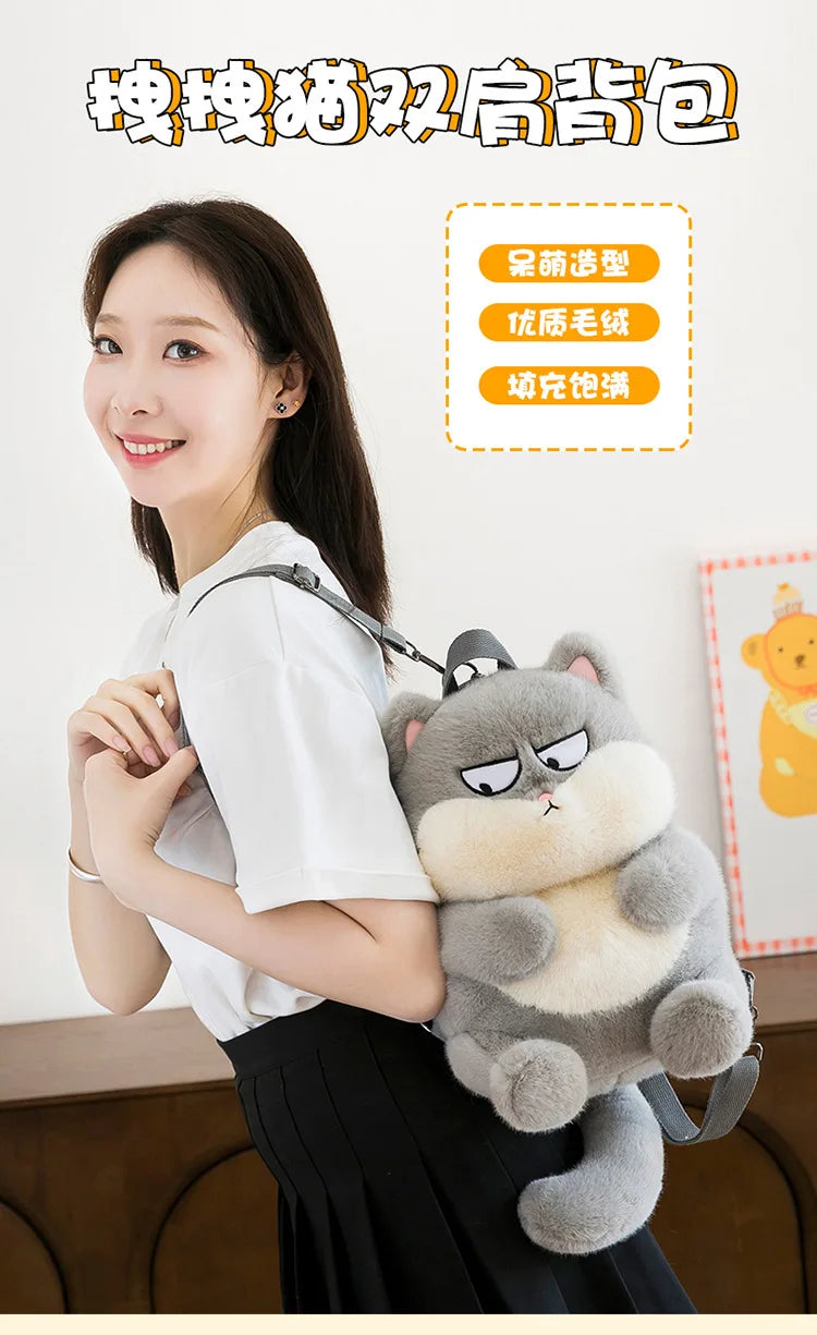 Kawaii Plush Stuffed Cat Doll Backpack Cute Kids Birthday Xmas Gift 2025 New Arrival Plush Toy for Children Girls Soft Cuddly