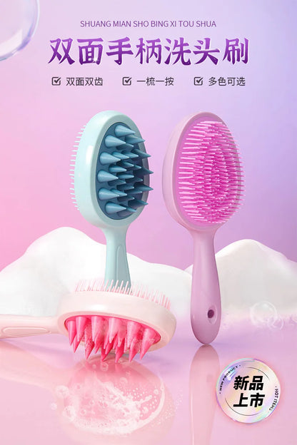 Shampoo Brush Head Scalp Massage Comb Hair Washing Comb Body Massage Brush Bath Shower Brush Salon Hairdressing Tool